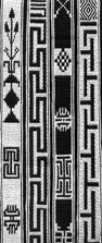 close-up of Tibetan motifs on band by Tsering Yangzom