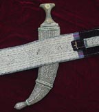 dagger and tablet-woven belt from Yemen